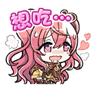 😍 emoji @kudNoumi 的私藏 (4) Telegram sticker 20 of 120