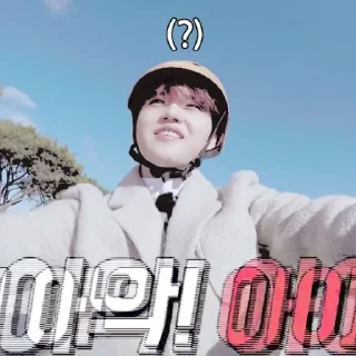 🐰 emoji # doyoung soft @stickertreasure Telegram sticker 7 of 20