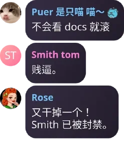 🐴 emoji 🐔图 Telegram sticker 13 of 22