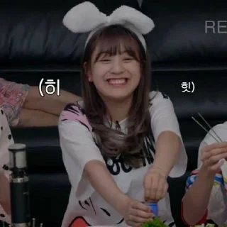 🦖 emoji mba jihyo Telegram sticker 1 of 23