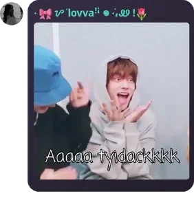 Sticker from What??