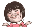 Sticker from 小朋友有事嗎?