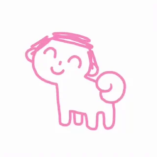 🐶 emoji sensei GIF vol.1 @tsugumi42 Telegram sticker 9 of 44