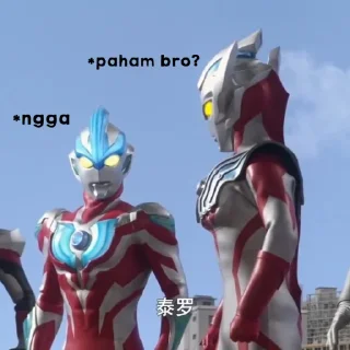 🗿 emoji Ultraman by @ultraman_stiker Telegram sticker 11 of 22