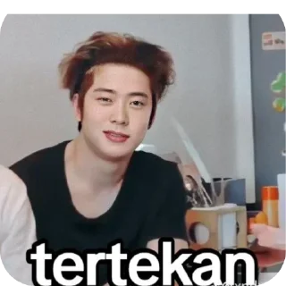 😏 emoji jaehyun cowo ayrn Telegram sticker 8 of 34
