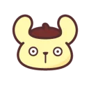 🔹 布丁狗 表情貼, Telegram sticker 5 of 40