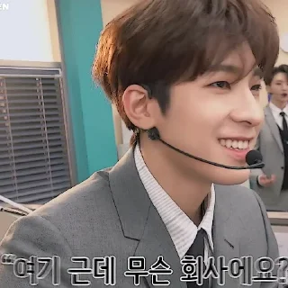 🐾 Wonwoo The Kelly Clarkson Show BEHIND, Telegram sticker 11 of 21