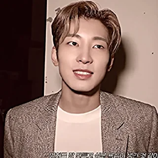 🎻 emoji Wonwoo Bittersweet M/V BEHIND THE SCENES @stikersvt Telegram sticker 14 of 66