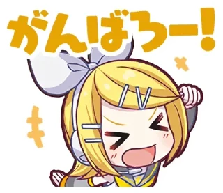 💪 emoji バーチャル・シンガー | @pjsekai_stamp Telegram sticker 22 of 120