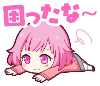 🙁 emoji ワンダーランズ × ショウタイム | @pjsekai_stamp Telegram sticker 23 of 71