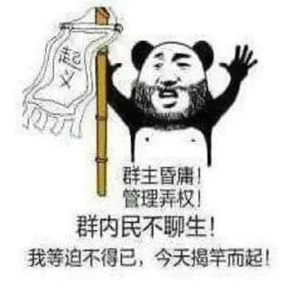 😬 emoji 最快的机场 @YUNSUORG Telegram sticker 15 of 40