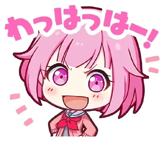 😃 emoji Project SEKAI ワンダーランズ×ショウタイム Telegram sticker 21 of 64