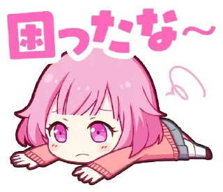 😟 emoji Project SEKAI ワンダーランズ×ショウタイム Telegram sticker 22 of 64
