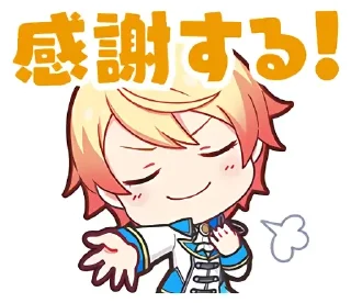 😌 emoji Project SEKAI ワンダーランズ×ショウタイム Telegram sticker 9 of 64