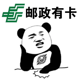 😋 emoji 动态表情包集合 @dtbqb666 Telegram sticker 6 of 15