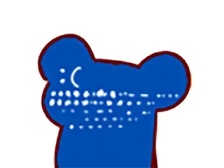 ☹️ emoji Bison仓鼠 Telegram sticker 17 of 33