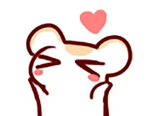 ❤️ emoji Bison仓鼠 Telegram sticker 6 of 33