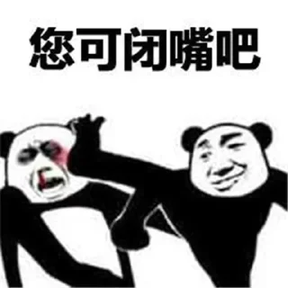 🌞 emoji 🅰️AG集团🌸招商🌈 夏天 @ga8866 Telegram sticker 20 of 108