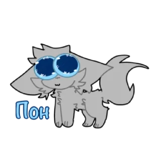 Sticker from Сероя🥬