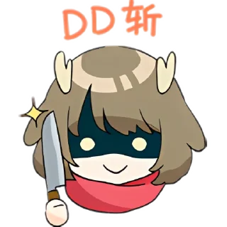 Sticker from kano