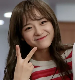 ✌️ Dany sejeong❤️, стікер Telegram 2 з 65