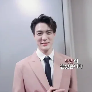 🥧 emoji ㅤ  ⌗ Jeno ⋆ @stickernct ᵕ̈ Telegram sticker 22 of 45