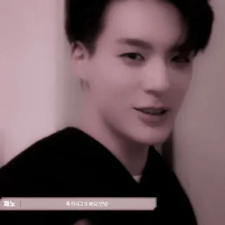 🌯 emoji ㅤ  ⌗ Jeno ⋆ @stickernct ᵕ̈ Telegram sticker 21 of 60