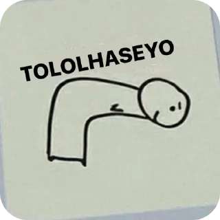 📝 emoji Trsrh Telegram sticker 16 of 21