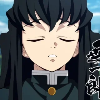 🍃 emoji Muichiro tokito 一「 @Raelynnlysc 」 Telegram sticker 17 of 86