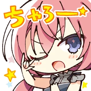 ⚪️ emoji 天使☆騒々 RE-BOOT! オリジナルスタンプ | @ryank231231_ch Telegram sticker 5 of 40