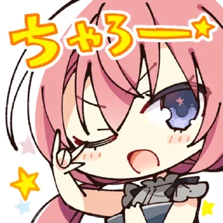 ✨ emoji 天使☆騒々 RE-BOOT! @MoeStickers0721 Telegram sticker 5 of 39