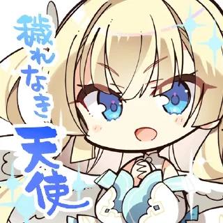 Sticker from 天使☆騒々 RE-BOOT! オリジナルスタンプ | @ryank231231_ch