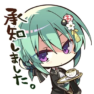 ⚪️ emoji 天使☆騒々 RE-BOOT! オリジナルスタンプ | @ryank231231_ch Telegram sticker 6 of 40