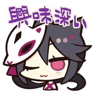 😜 emoji 天使☆騒々 RE-BOOT! @MoeStickers0721 Telegram sticker 12 of 39