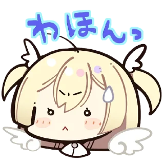⚪️ emoji 天使☆騒々 RE-BOOT! オリジナルスタンプ | @ryank231231_ch Telegram sticker 9 of 40