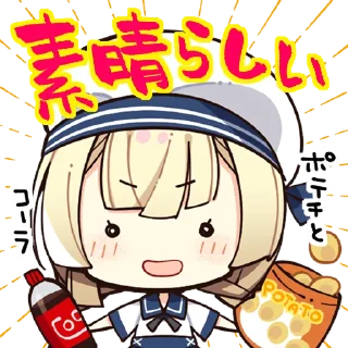 ⚪️ emoji 天使☆騒々 RE-BOOT! オリジナルスタンプ | @ryank231231_ch Telegram sticker 20 of 40
