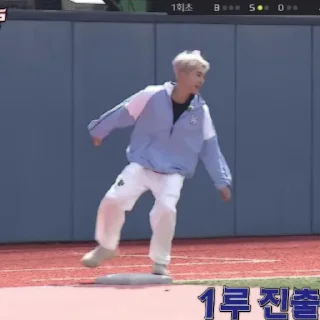 🛼 emoji Hoshi Kickball #1 @stikersvt Telegram sticker 22 of 66