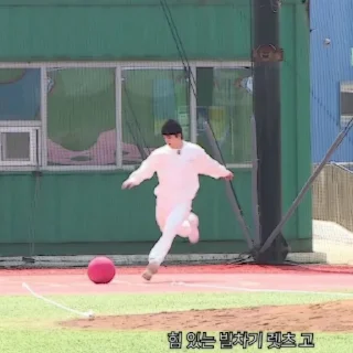 🏈 emoji S.COUPS Kickball #1 @stikersvt Telegram sticker 3 of 66