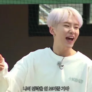 🛼 emoji Hoshi Kickball #1 @stikersvt Telegram sticker 13 of 66