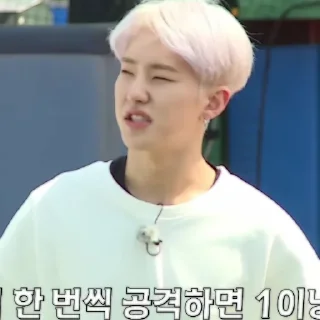 🛼 emoji Hoshi Kickball #1 @stikersvt Telegram sticker 17 of 66
