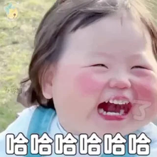 😛 emoji AD微信批发 @adylf Telegram sticker 12 of 50
