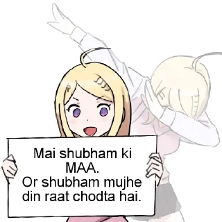 💋 emoji Shubham ki maa ki chut by @thar Telegram sticker 19 of 24