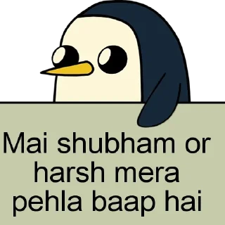 😁 emoji Shubham ki maa ki chut by @thar Telegram sticker 8 of 24