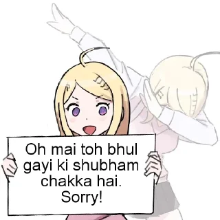 🙊 emoji Shubham ki maa ki chut by @thar Telegram sticker 20 of 24