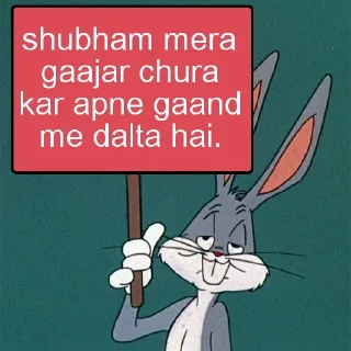 🥕 emoji Shubham ki maa ki chut by @thar Telegram sticker 11 of 24