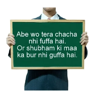 💃 emoji Shubham ki maa ki chut by @thar Telegram sticker 12 of 24