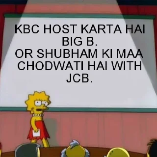 😝 emoji Shubham ki maa ki chut by @thar Telegram sticker 16 of 24