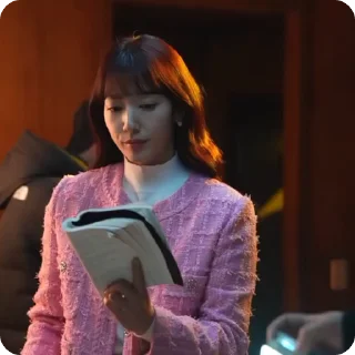 🌟 emoji Park Shin hye :: @gifceline Telegram sticker 15 of 27