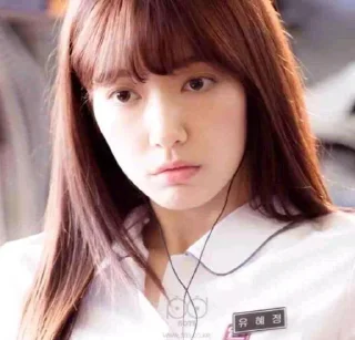😐 emoji Park shin hye❤️ Telegram sticker 23 of 33