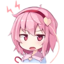 😡 emoji Komeiji Satori Telegram sticker 7 of 20